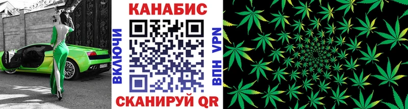 LSD-25 Сунжа
