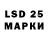 Первитин мет Radm917