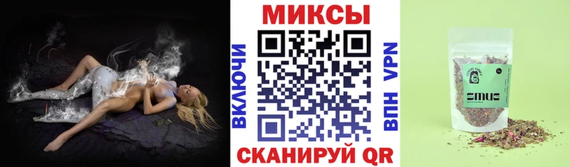 Бутират 1.4BDO  Сунжа 