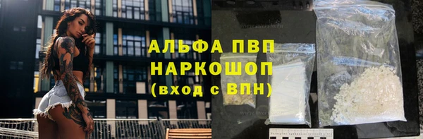 героин Аркадак