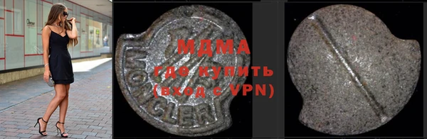 прущая мука Арсеньев