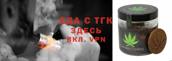 героин Аркадак
