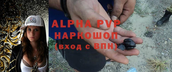 героин Аркадак