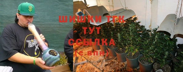 героин Аркадак