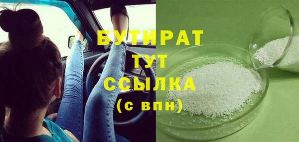 героин Аркадак