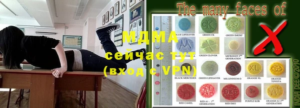 героин Аркадак