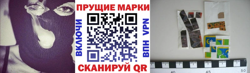 hydra сайт  Сунжа  Марки 25I-NBOMe 1,5мг 